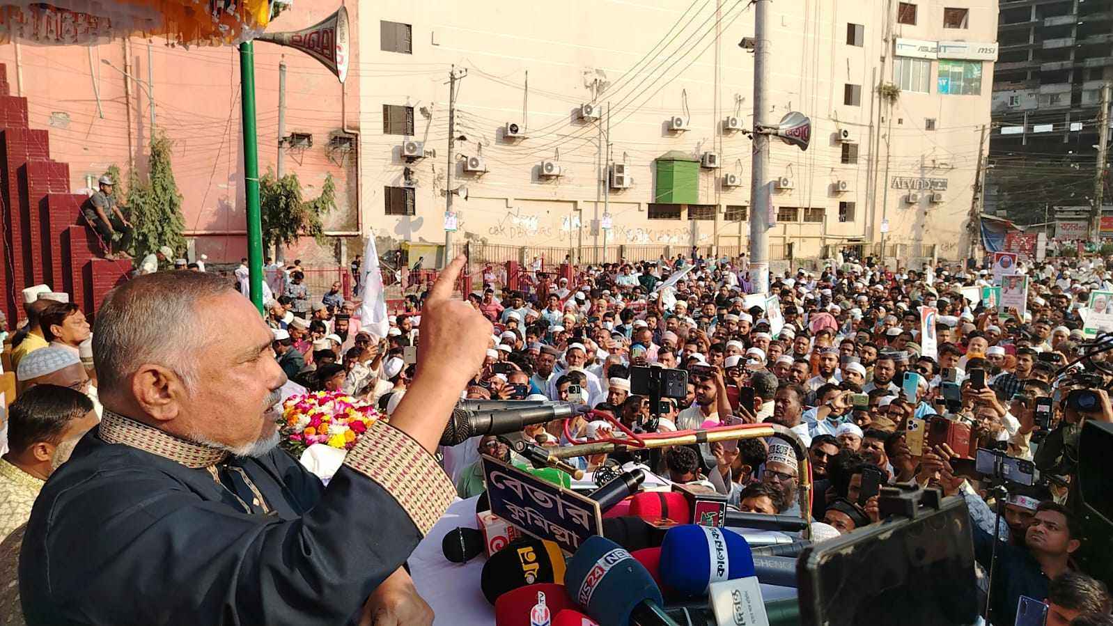 15Feb Naeem/jamat-cu-dw.jpg